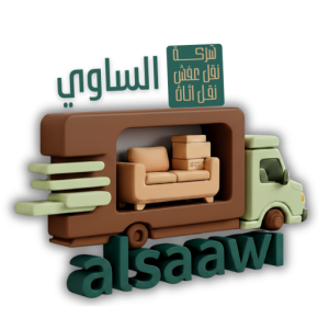 شعار شركة الساوي